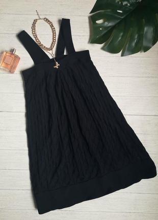 Трикотажний сарафан