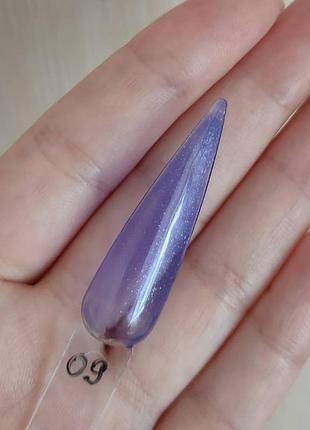 Гель лак синий с глиттером coscelia 5 мл №9