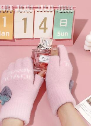 Зимние перчатки без пальцев с клубничкой розовые