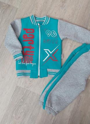 Теплі костюми на 1 рік та 3 роки.