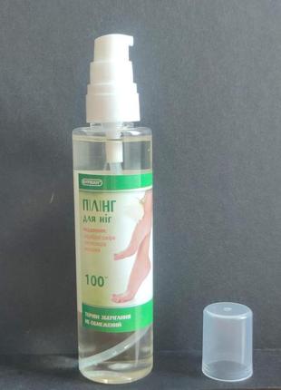 Пилинг для ног 100 мл с дозатором 068