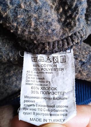 Худі 3
