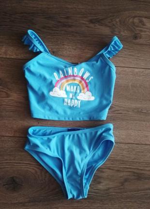 Купальник lupilu