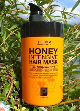 Маска медова для відновлення волосся Glow Mask Pouch ri honey intensive hair mask 1000 мл