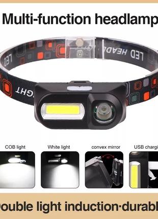 Ліхтар налобний з usb зарядкою