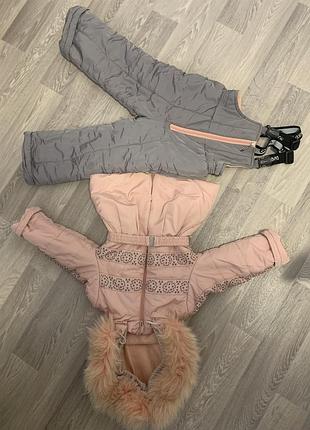 Зимовий комплект 2