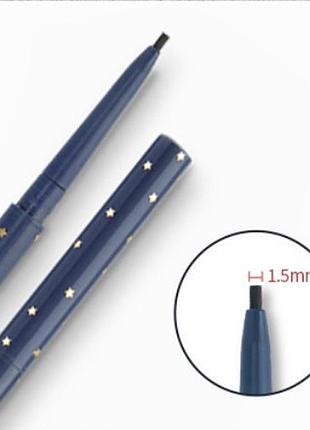 Amortals eyeliner водостійка натуральна олівець-олівець для очей 01-02-03