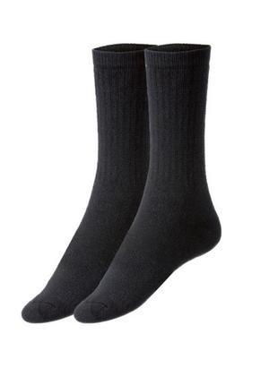 Махрові шкарпетки з високою резинкою 3в1, р.43-46