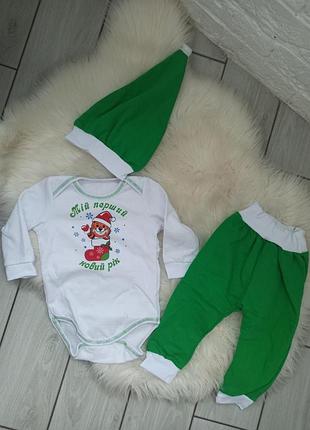 Новорічний костюм дитячий на 1 рік