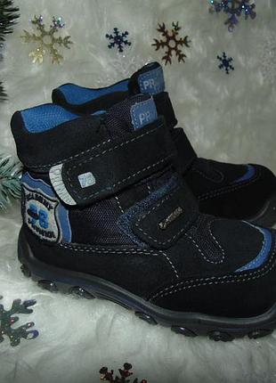 Термоботинки primigi 24р,cт 15.5 см.мега выбор обуви и одежды!