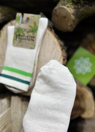 Шкарпетки з конопель, довгі. зимові 25 р (36-39р)
