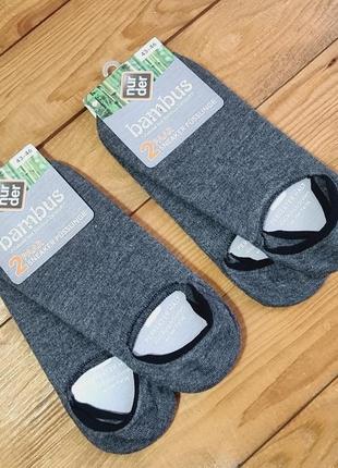 Комплект подследников из 2 пар с силиконом, размер 43-46, цвет серый