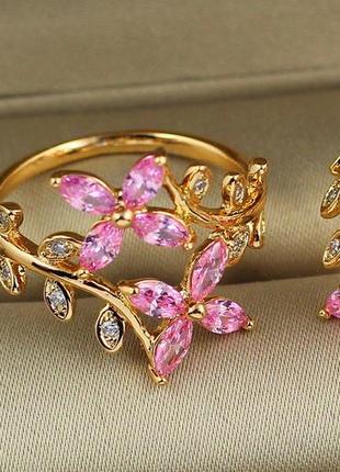 Кольцо xuping jewelry веточка яблоневый цвет розовые камни  р 18 золотистое