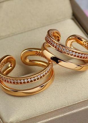 Кільце xuping jewelry розсувне два шляхи р 18 золотисте