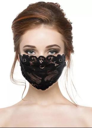 Купить Маски на рот — недорого в каталоге Тканевые маски для лица на Шафе |  Киев и Украина