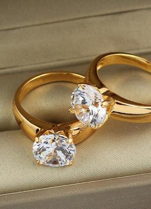 Кольцо xuping jewelry широкое гладкое с белым камнем 10 мм  р 18  золотистое