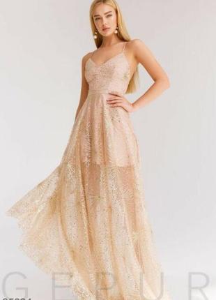 Супер сияющее платье в золотистом цвете. сияй ярко!!!!!