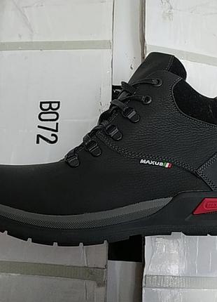 Зимові кросівки