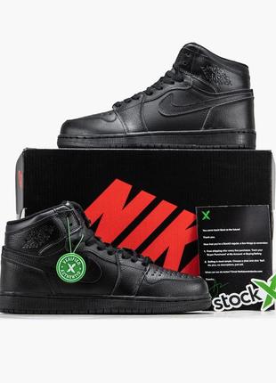 Кросівки nike air jordan 1 black хутро кроссовки