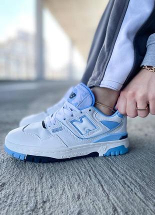 Женские кожаные кроссовки new balance 550 "white university blue"