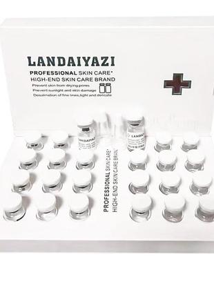 Профессиональный олегопептидный набор для восстановления кожи и защиты от фотостарения landaiyazi (12 ампул