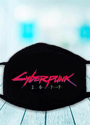 Маска багаторазова (респіратор) захисна з принтом на обличчя "cyberpunk (напис)"