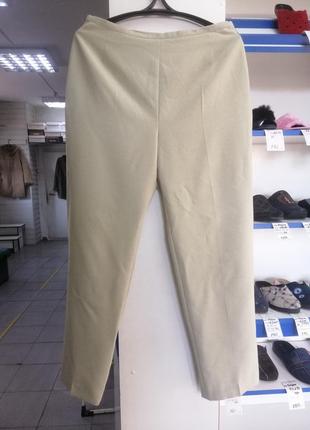 Брюки жіночі.
