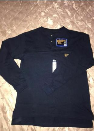 Кофта чоловіча