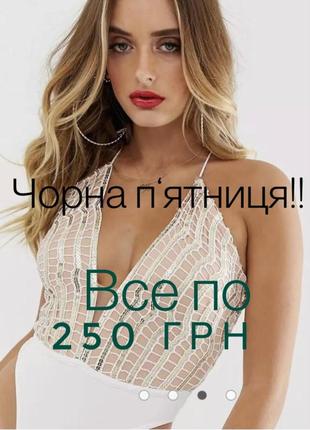 Женское боди asos c паетками2 фото