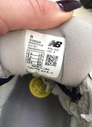 Проверить оригинальность кроссовок по qr коду. Бирка кроссовок New Balance 550. New Balance 2002r бирка. Кроссовки Нью бэланс 530 бирка. New Balance Mr 530 бирки.