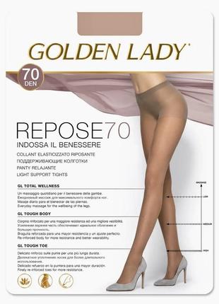 Підтримуючі колготки golden lady 70 den