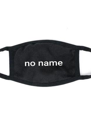 Детская маска многоразовая (респиратор) защитная с принтом на лицо "no name"2 фото