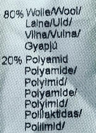 Неймовірний крутий класний гарний теплий вінтажний вовняний шерстяний кардиган ретро вінтаж натуральна вовна шерсть вишивка10 фото