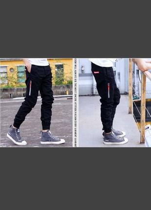 Supreme штаны брюки jogger pants джоггеры5 фото