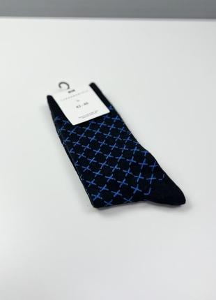 Шкарпетки size 43-46 / price  100  ₴