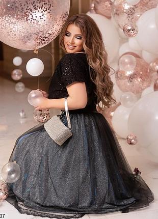 Костюм      95607      кат 2