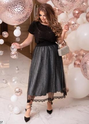 Костюм      95607      кат