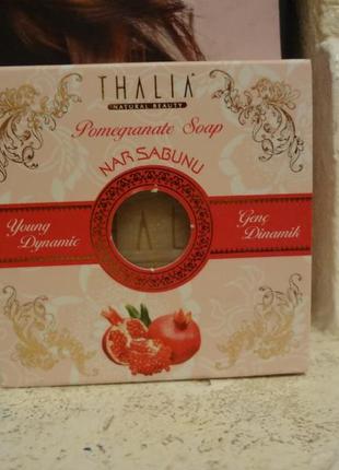 Натуральне мило дикий гранат юнайс thalia unice талія