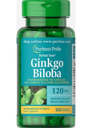 Гінко білоба puritan's pride ginkgo biloba 120 мг 100 капсул