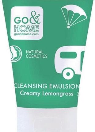 Очищаюча емульсія go&home creamy lemongrass1 фото