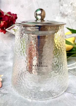 Чайник для заварки чая 450 мл edenberg eb-19061 чайник заварник стеклянный с нержавеющим ситом