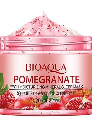 Нічна маска для обличчя bioaqua pomegranate fesh moisturizing mineral sleep mask з екстрактом граната, 1202 фото