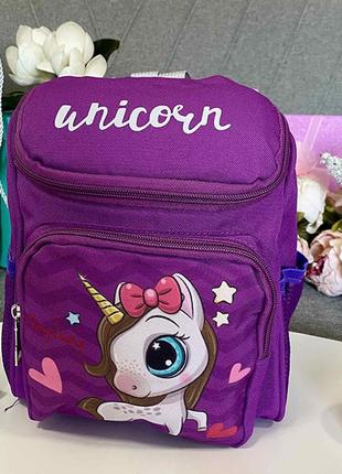 Дитячий рюкзак «unicorn» фіолетовий