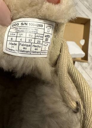 Угги ugg neumel бежевого цвета5 фото