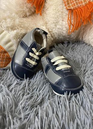 Детские ботинки обувь little me синего и серого цвета