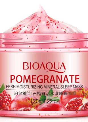 Гелевая ночная маска для лица с гранатом bioaqua pomegranate fresh moisturizing mask, 120г1 фото