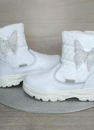 Чоботи 27-30р.зима / 17,5-19,5см 6