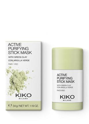 Очищувальні