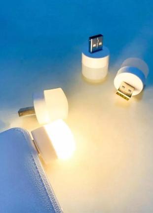Usb led лампа ночник фонарик / в наявності ліхтарик лампочка/