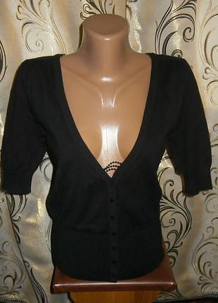 Жіноча кофта cache cache